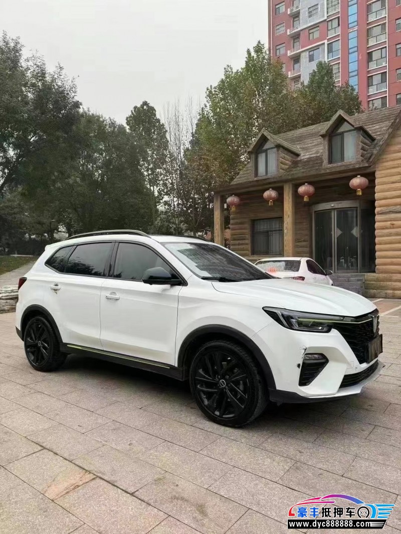 21年荣威RX5SUV抵押车出售