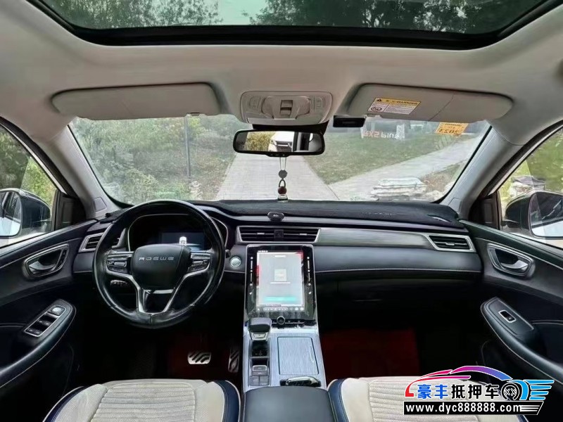 21年荣威RX5SUV抵押车出售