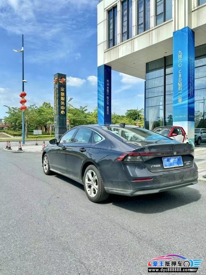 24年本田雅阁轿车抵押车出售