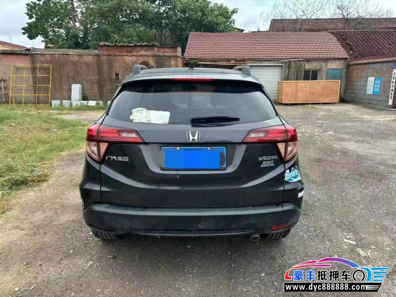 19年本田缤智轿车抵押车出售