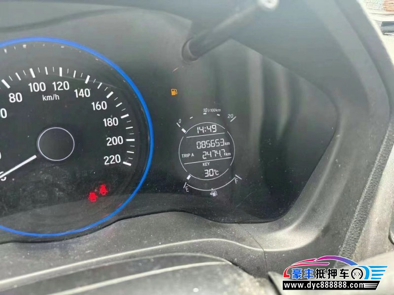 19年本田缤智轿车抵押车出售