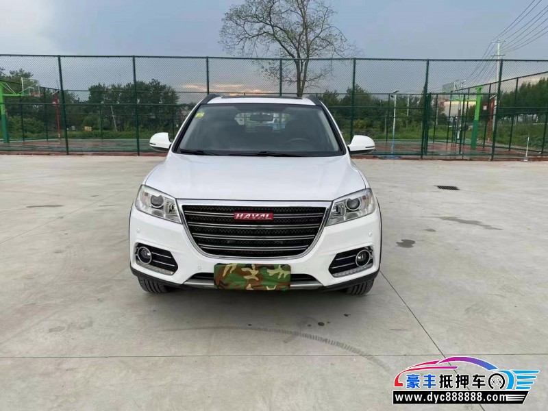 16年长城哈弗H6轿车抵押车出售