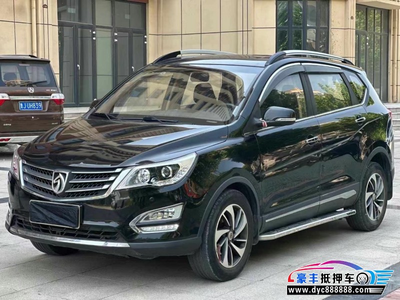 17年宝骏560轿车抵押车出售