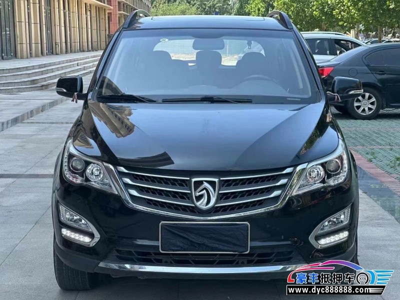 17年宝骏560轿车抵押车出售