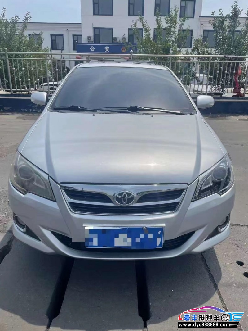 14年丰田花冠轿车抵押车出售