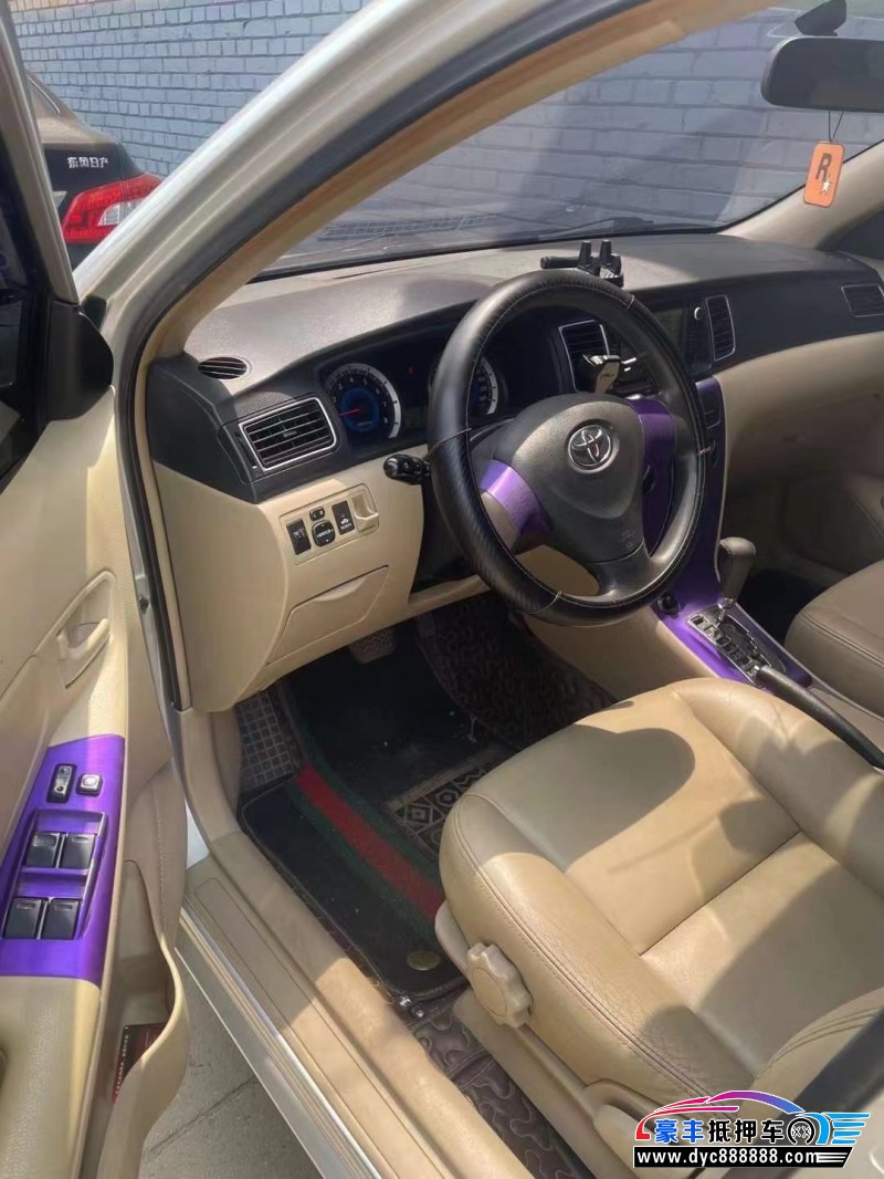 14年丰田花冠轿车抵押车出售