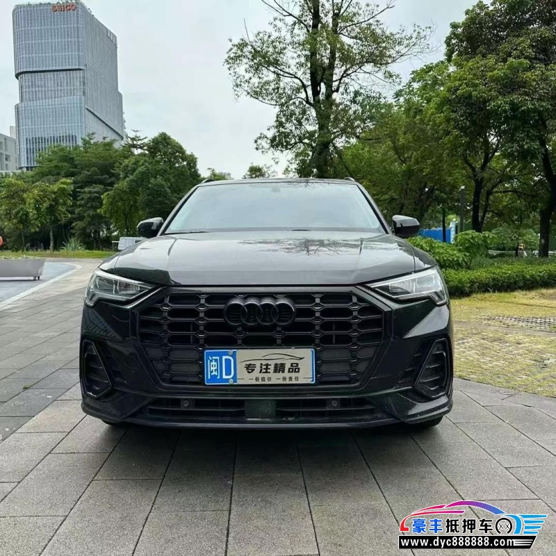 23年奥迪Q3轿车抵押车出售
