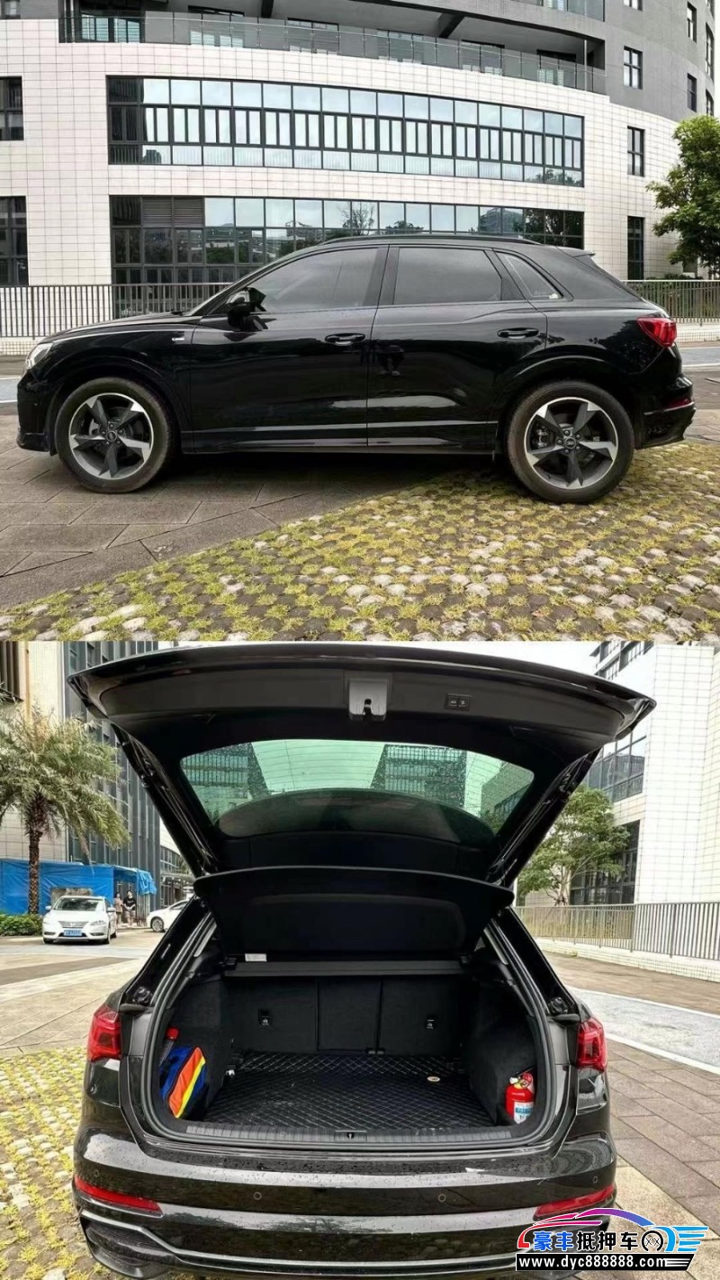 23年奥迪Q3轿车抵押车出售