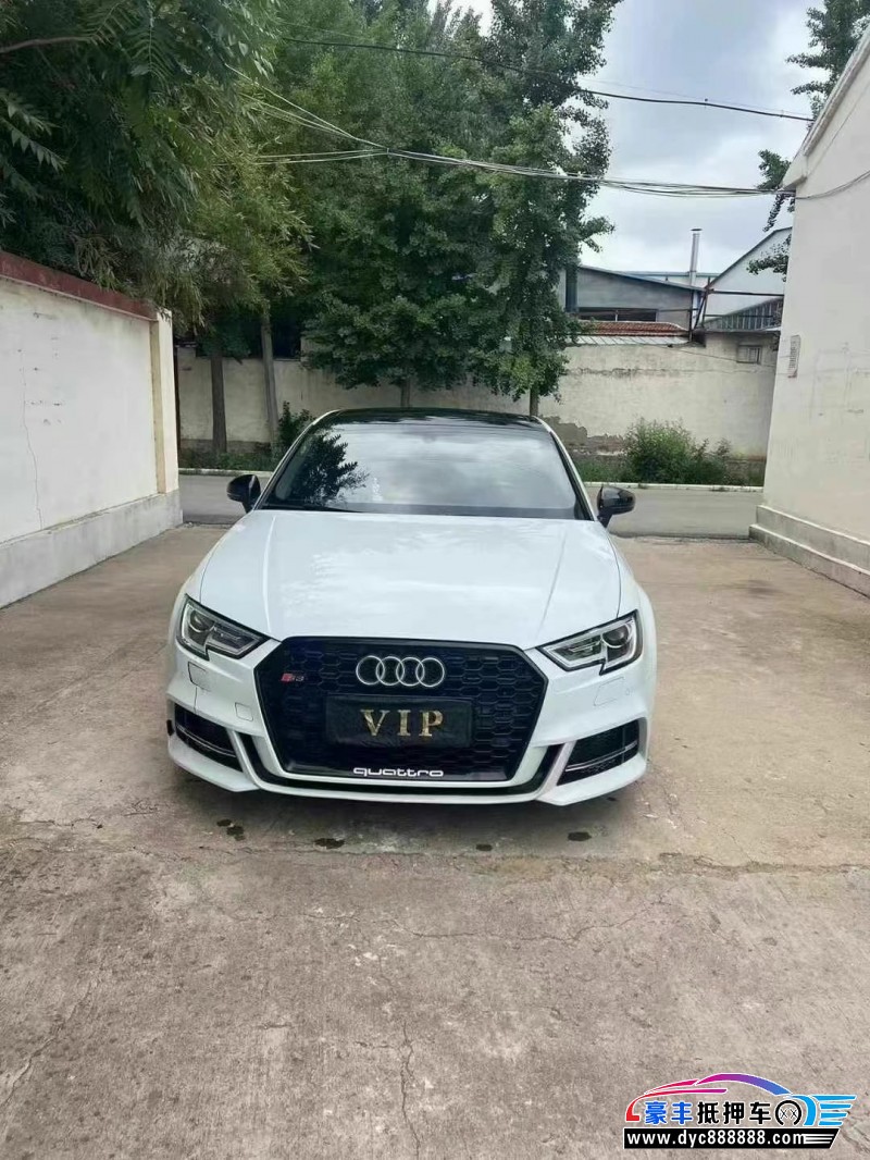 18年奥迪A3轿车抵押车出售