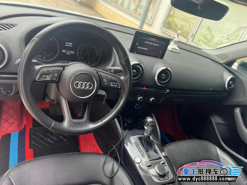 18年奥迪A3轿车抵押车出售