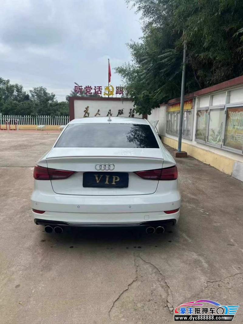 18年奥迪A3轿车抵押车出售