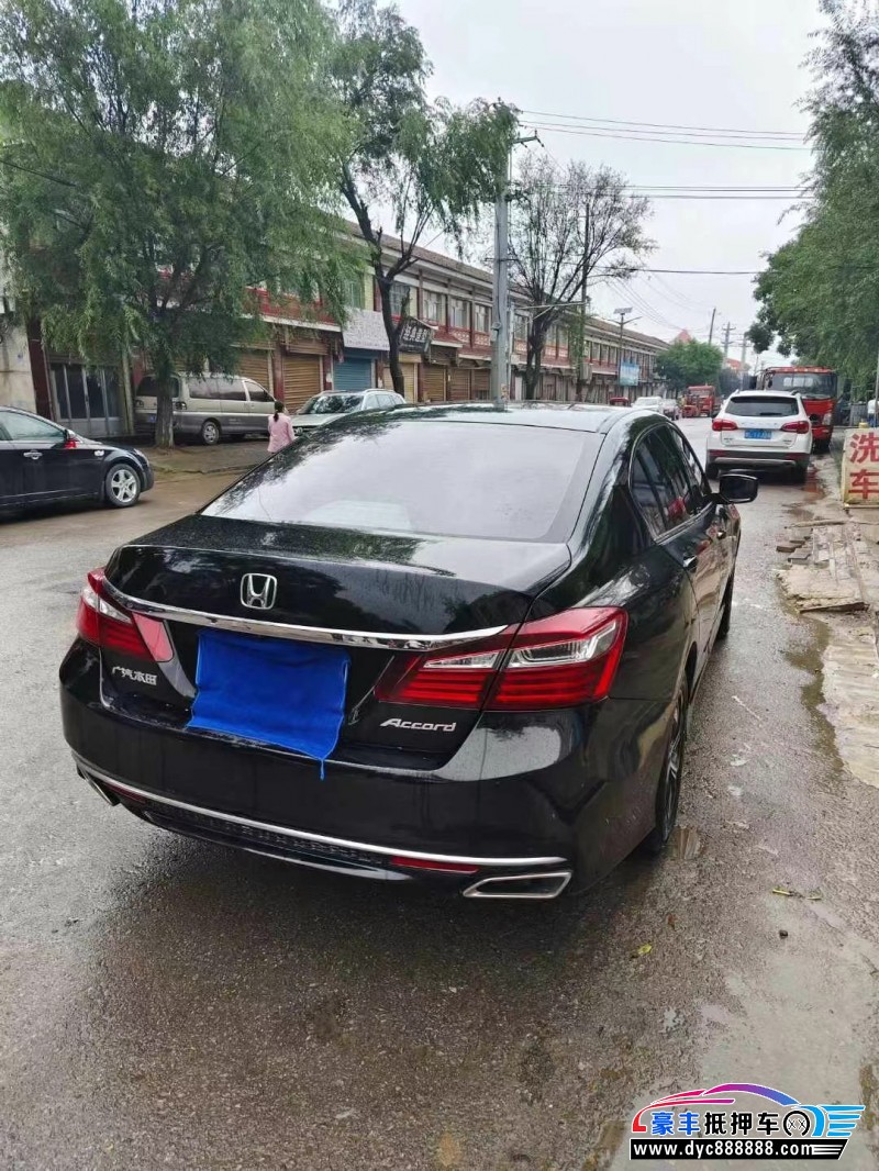 17年本田雅阁轿车抵押车出售