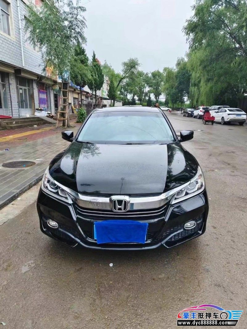 17年本田雅阁轿车抵押车出售