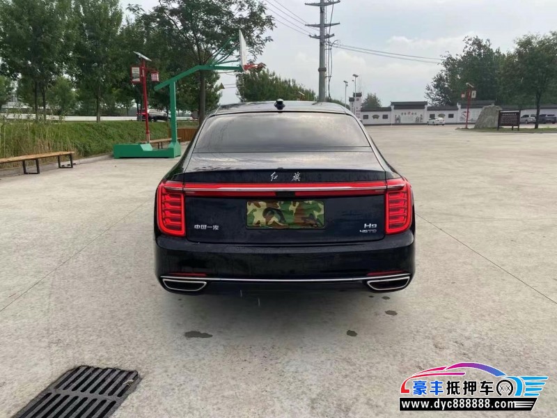 22年红旗H9轿车抵押车出售
