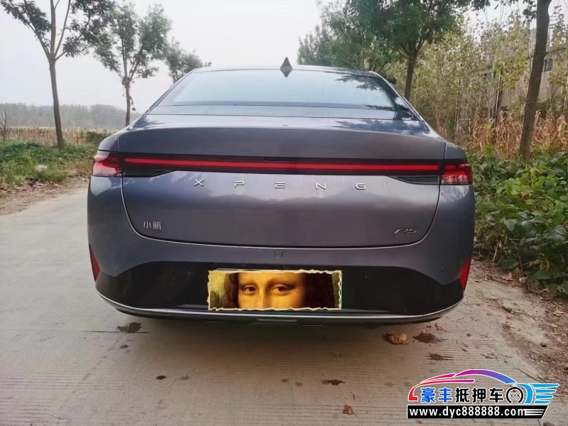 23年小鹏汽车P5轿车抵押车出售