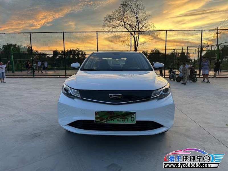 24年吉利帝豪EV轿车抵押车出售