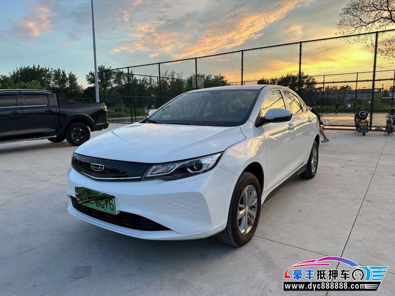 24年吉利帝豪EV轿车抵押车出售