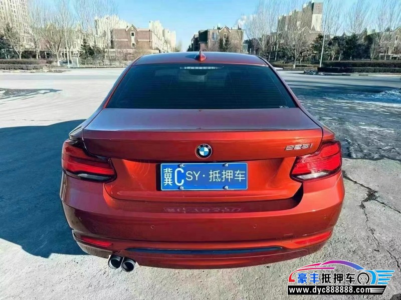 20年宝马2系轿车抵押车出售