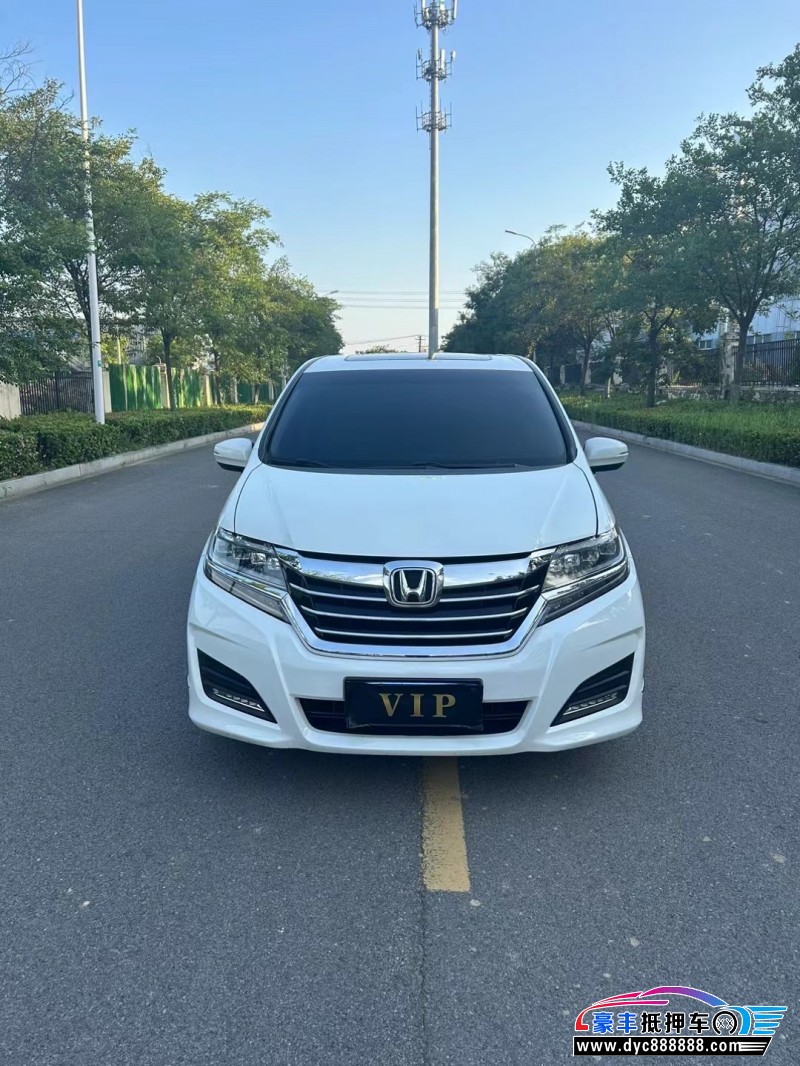 19年本田艾力绅轿车抵押车出售