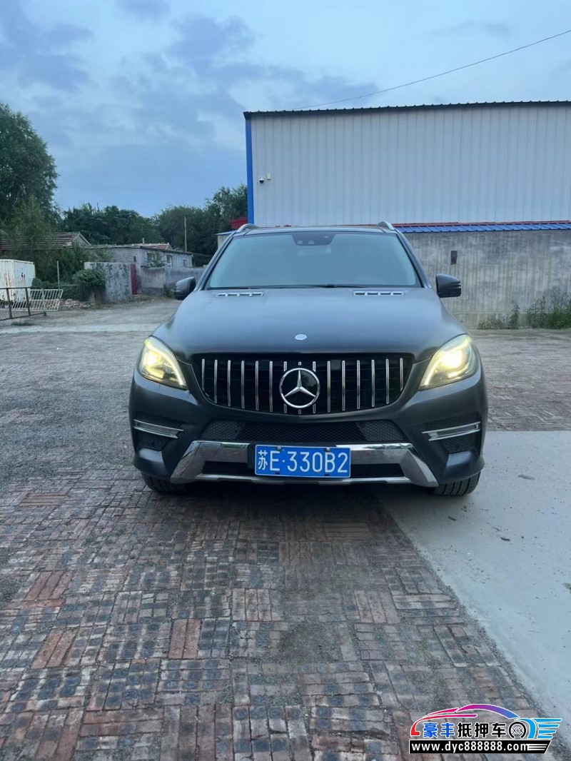 15年奔驰ML轿车抵押车出售