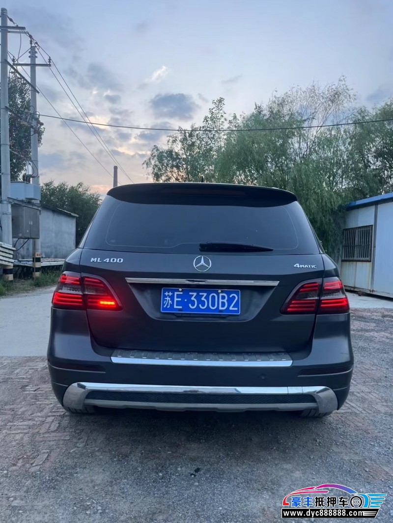 15年奔驰ML轿车抵押车出售