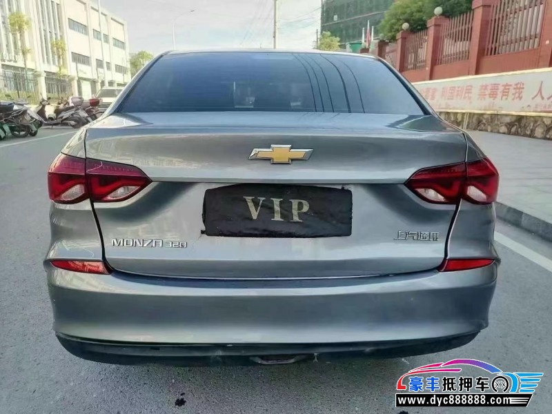 22年雪佛兰科鲁泽轿车抵押车出售