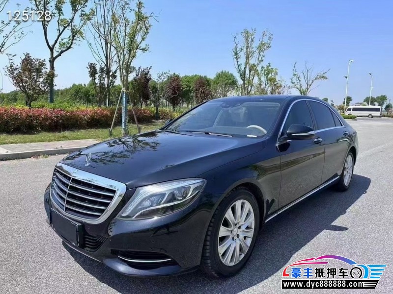 14年奔驰S轿车抵押车出售