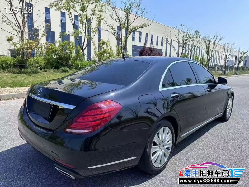 14年奔驰S轿车抵押车出售