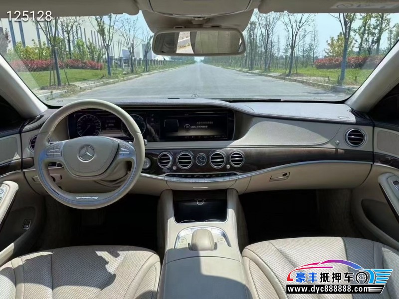 14年奔驰S轿车抵押车出售