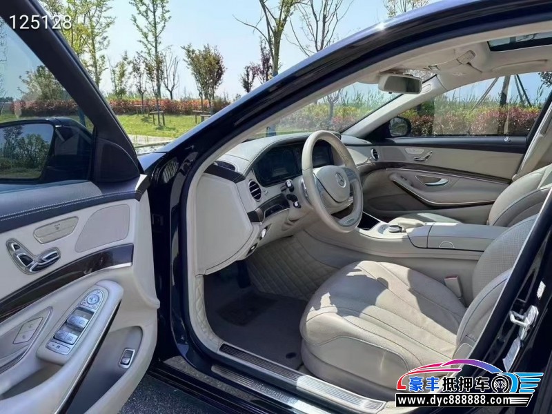 14年奔驰S轿车抵押车出售