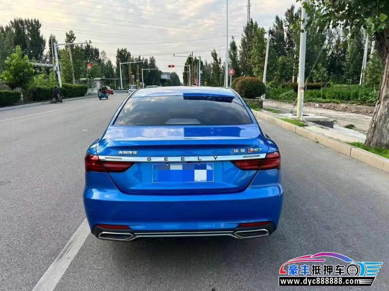 20年吉利缤瑞轿车抵押车出售