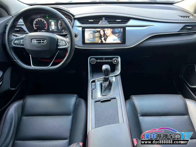 20年吉利缤瑞轿车抵押车出售