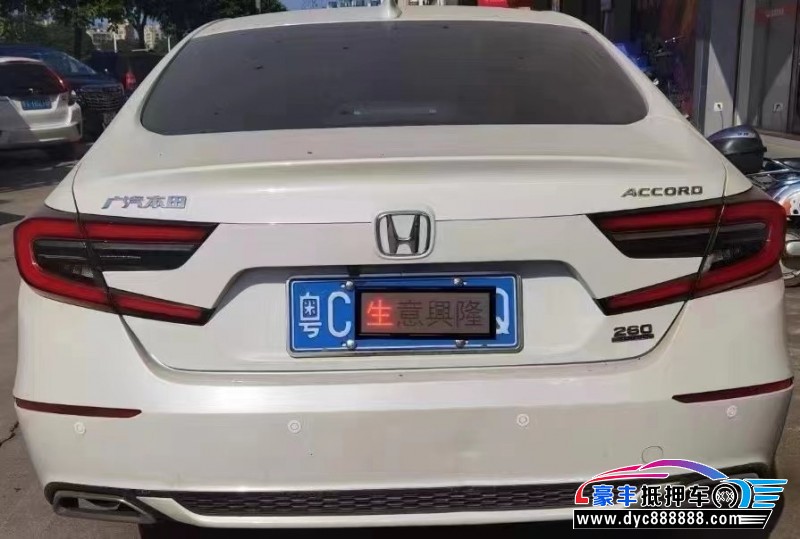 22年本田雅阁轿车抵押车出售