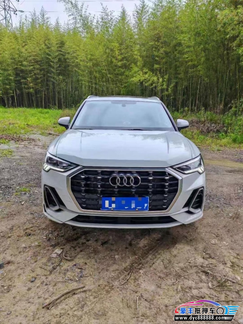 23年奥迪Q3轿车抵押车出售