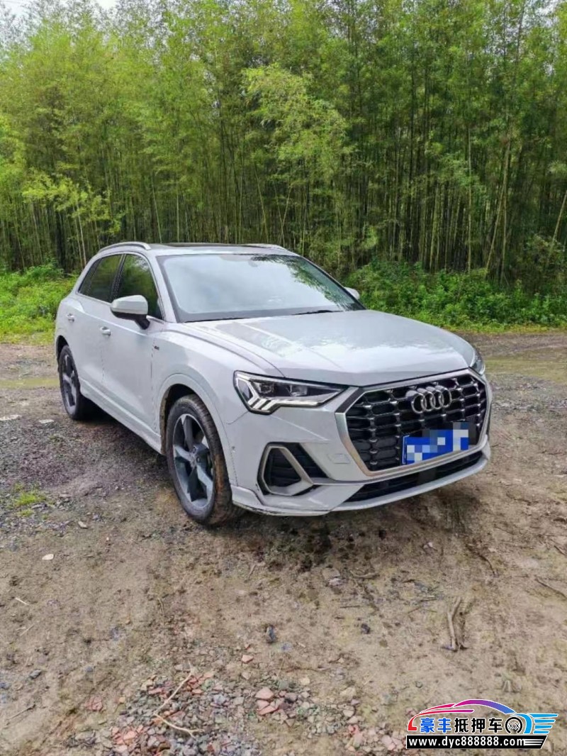 23年奥迪Q3轿车抵押车出售