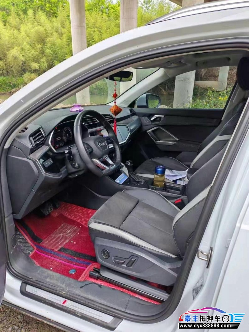 23年奥迪Q3轿车抵押车出售