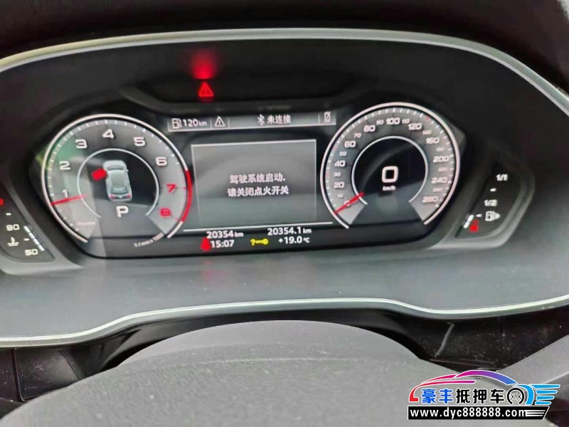 23年奥迪Q3轿车抵押车出售