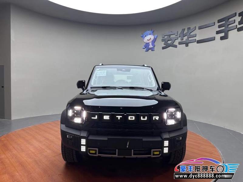 24年捷途旅行者轿车抵押车出售