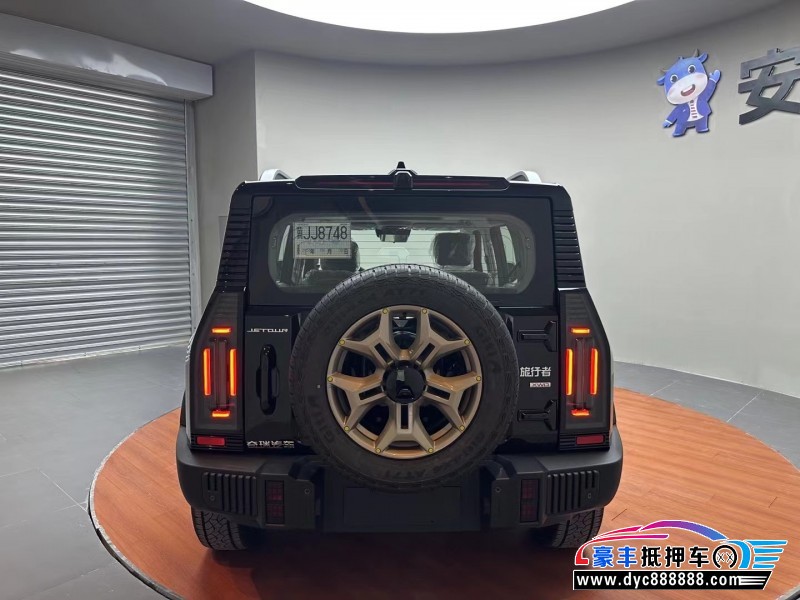 24年捷途旅行者轿车抵押车出售