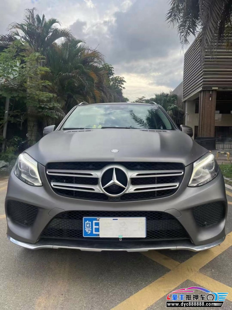 17年奔驰GLE轿车抵押车出售