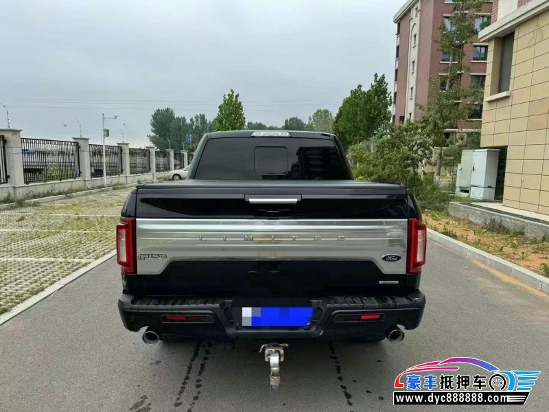 21年福特F-150轿车抵押车出售