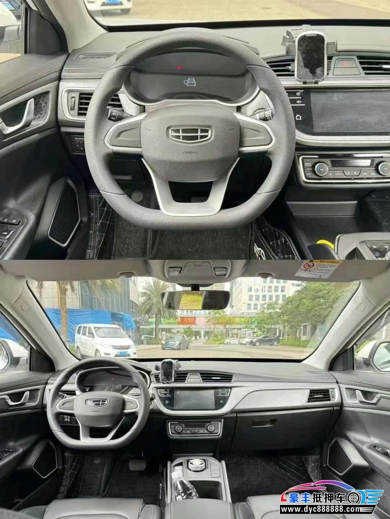 24年吉利几何轿车抵押车出售