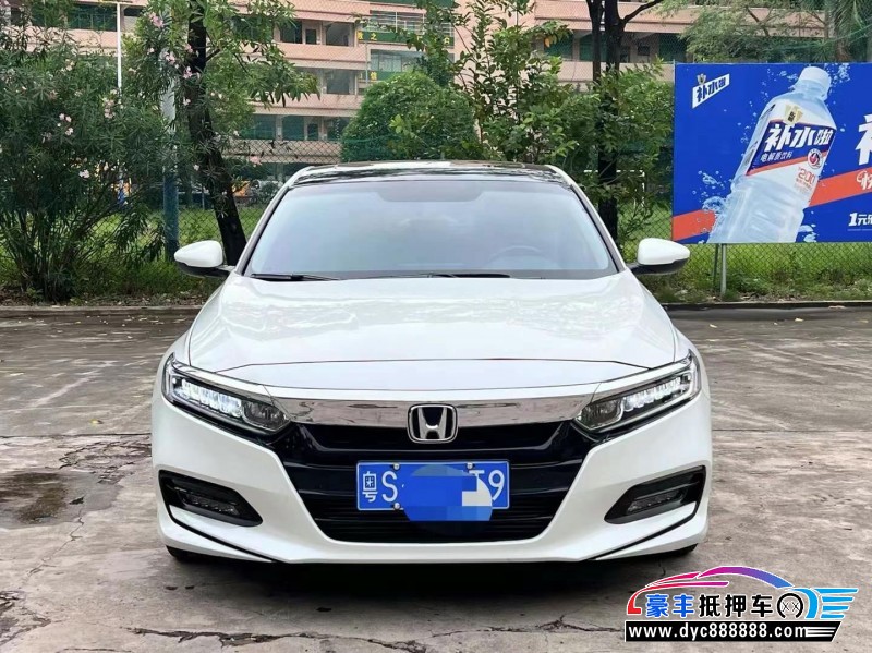 20年本田雅阁轿车抵押车出售