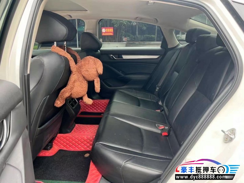 20年本田雅阁轿车抵押车出售