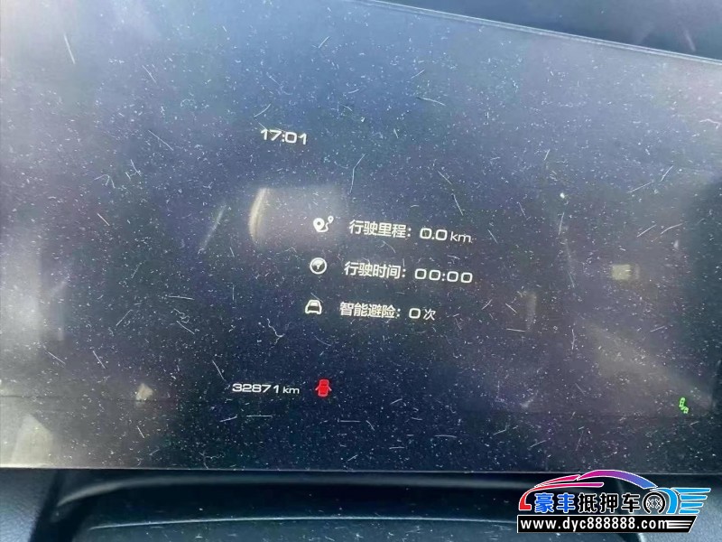 22年长城哈弗大狗SUV抵押车出售