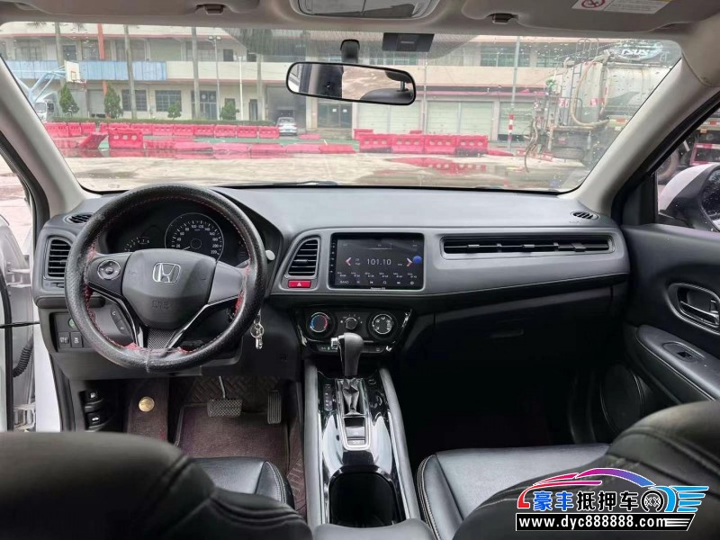 19年本田缤智轿车抵押车出售
