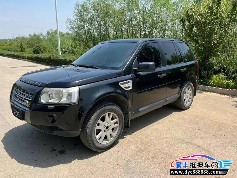 09年路虎神行者2轿车抵押车出售