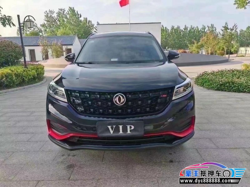 21年东风风光580轿车抵押车出售