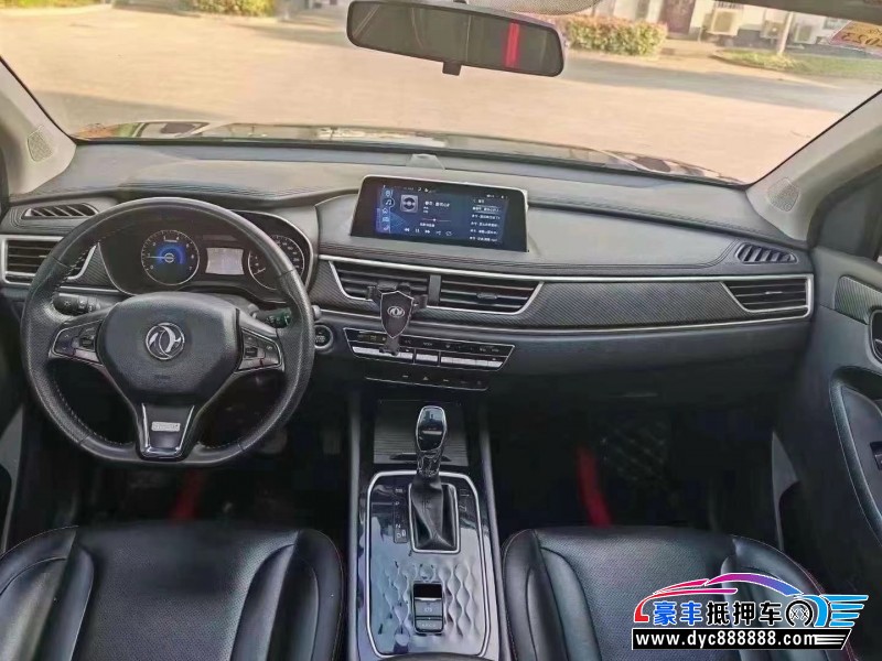 21年东风风光580轿车抵押车出售