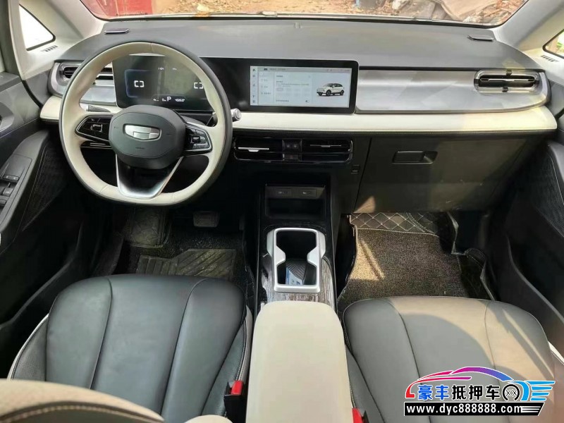 23年吉利几何轿车抵押车出售